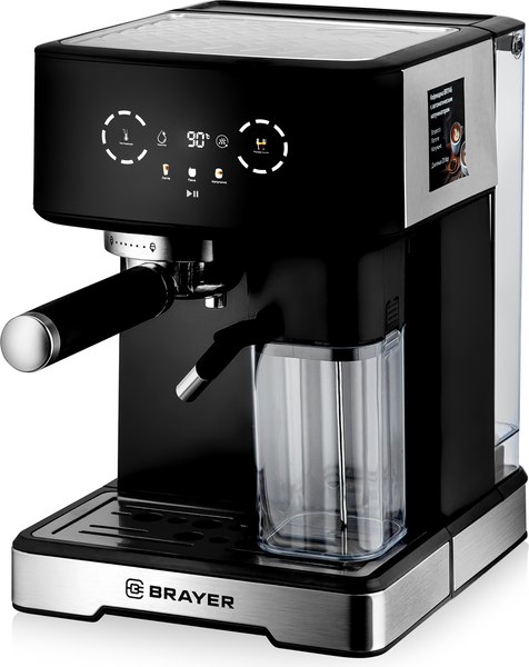Кофеварка эспрессо Brayer BR1146