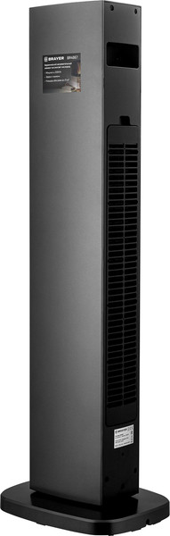 Тепловентилятор Brayer BR4867