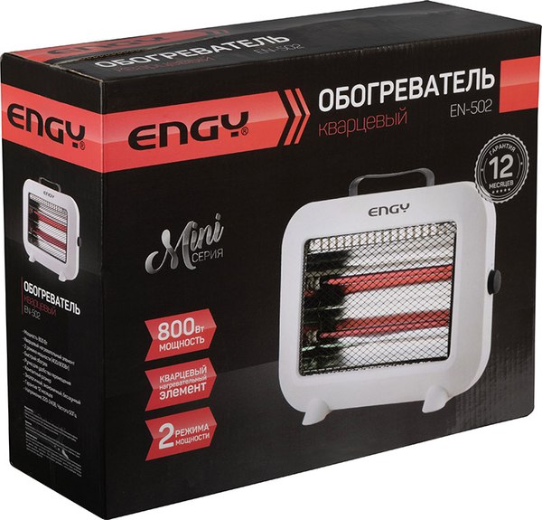 Кварцевый обогреватель Engy EN-502 mini / 106131