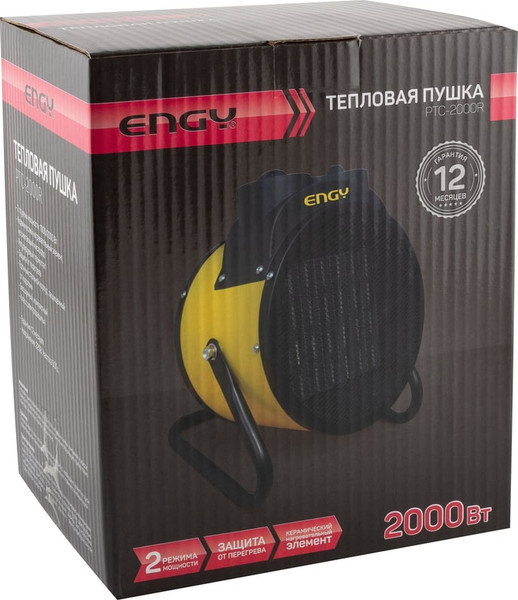 Тепловая пушка электрическая Engy PTC - 2000R / 015752