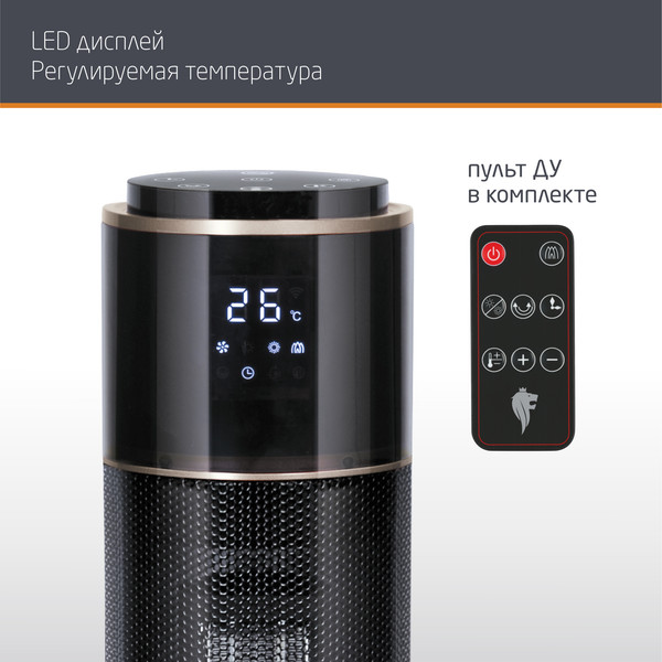 Тепловентилятор Leonord LPTC-6005K / 106531