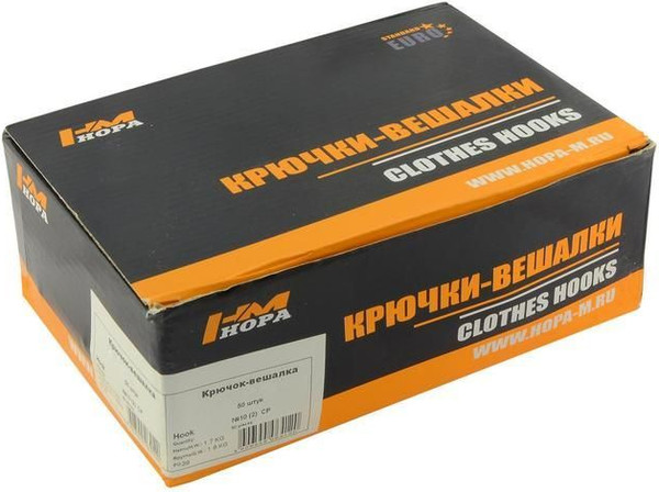 Крючок для одежды Нора-М №9 2-х рож.