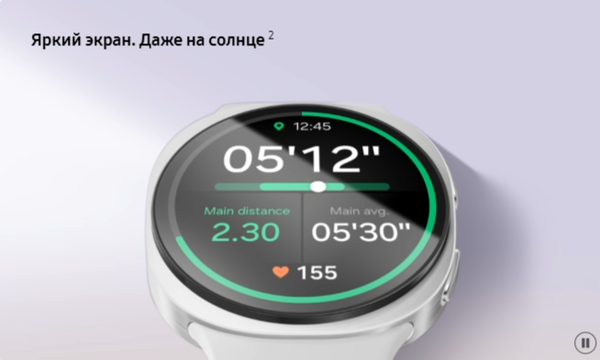 Умные часы Samsung Galaxy Watch 8 44mm LTE / SM-L335FDAACAU