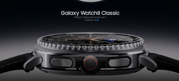 Умные часы Samsung Galaxy Watch 8 Classic 46mm LTE / SM-L505FZKACAU