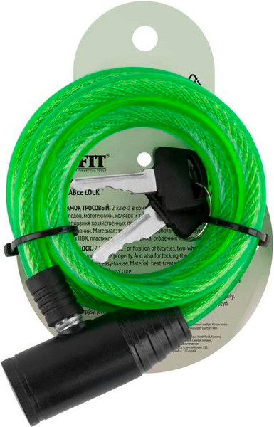 Велозамок FIT 10х950мм / 67100 - фото
