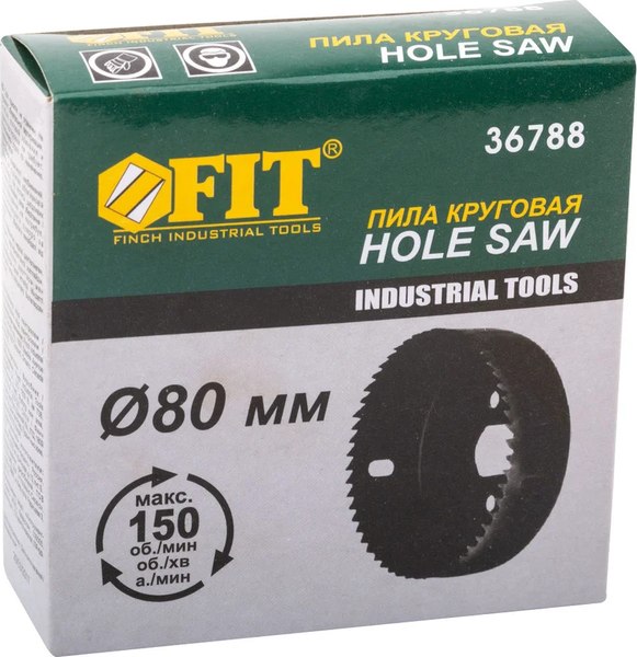 Коронка FIT 80мм / 36788