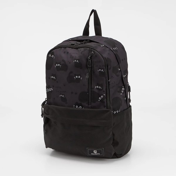 Рюкзак Valigetti 163-9118-1-BCL