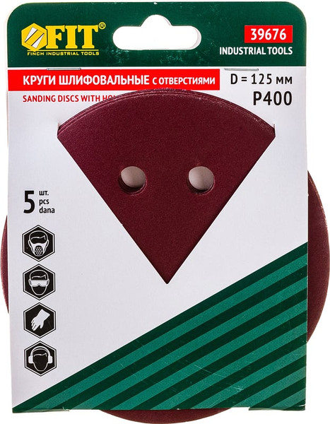 Набор шлифовальных кругов FIT 125мм / 39676 - фото