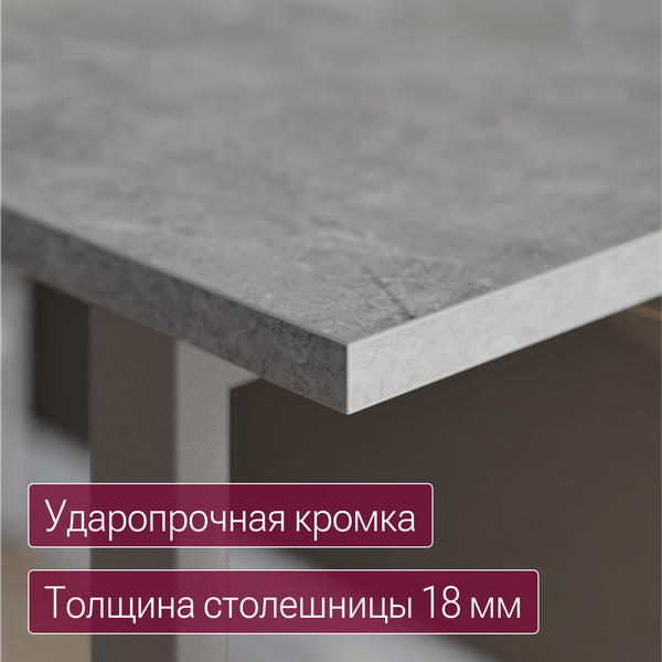 Компьютерный стол Millwood Бостон 1600х800 / 51742_bet_g_9