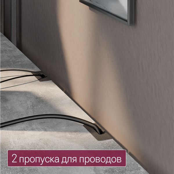 Компьютерный стол Millwood Бостон 1600х800 / 51742_bet_g_9