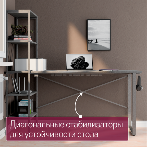 Компьютерный стол Millwood Бостон 1600х800 / 51742_bet_g_9