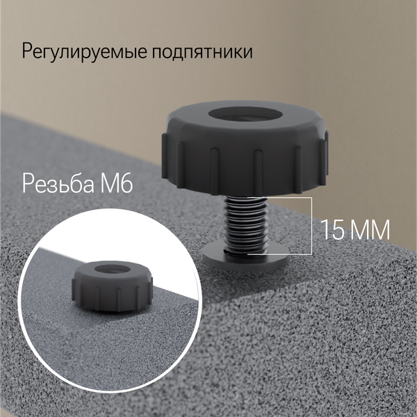 Компьютерный стол Millwood Бостон 1600х800 / 51742_bet_g_9