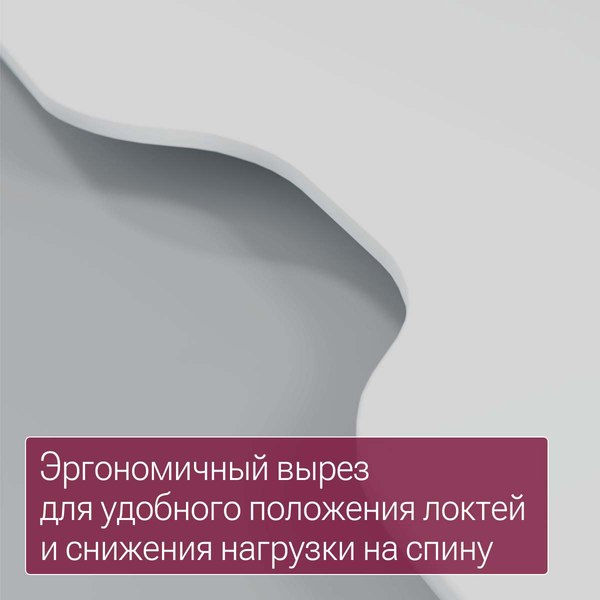 Компьютерный стол Millwood Бостон 1600х800 / 51742_b_b_2