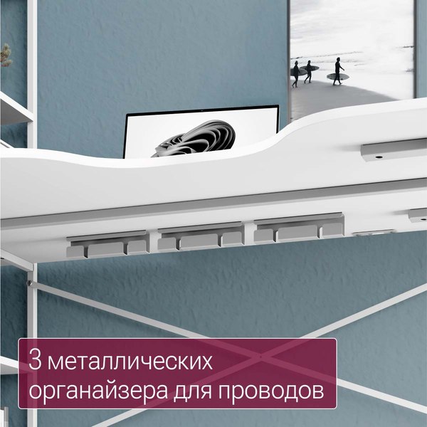 Компьютерный стол Millwood Бостон 1600х800 / 51742_b_b_2