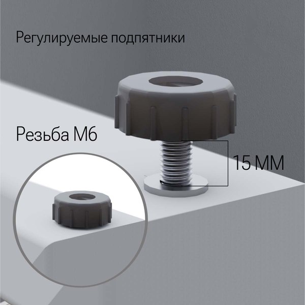 Компьютерный стол Millwood Бостон 1600х800 / 51742_b_b_2