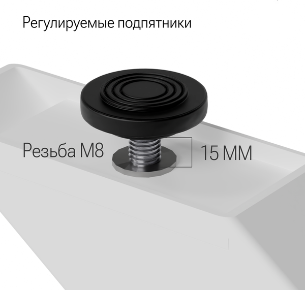 Письменный стол Millwood Кембридж 1600х800 / 51664_b_b_1