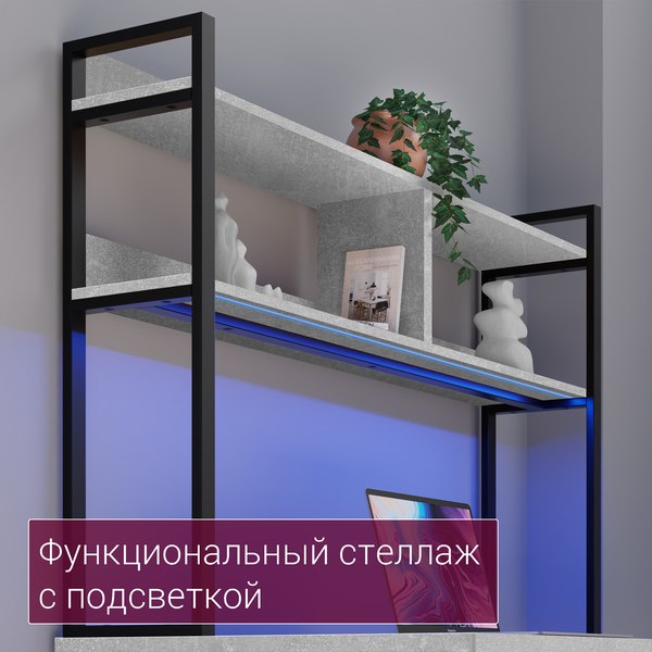 Письменный стол Millwood Кембридж 1600х800 / 51664_bet_ch_2