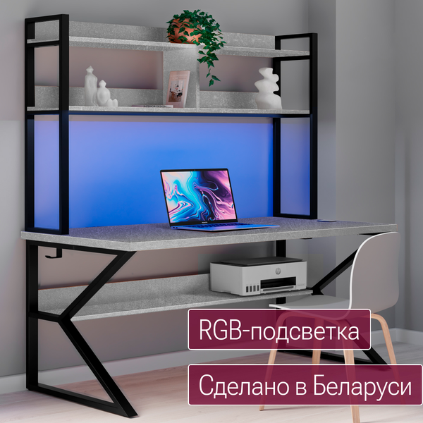 Письменный стол Millwood Кембридж 1600х800 / 51664_bet_ch_2