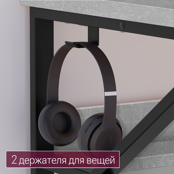 Письменный стол Millwood Кембридж 1600х800 / 51664_bet_ch_2