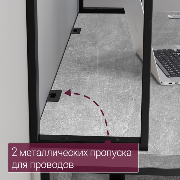 Письменный стол Millwood Кембридж 1600х800 / 51664_bet_ch_2