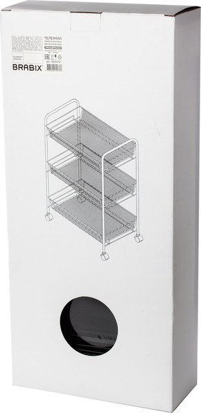 Этажерка Brabix 603751