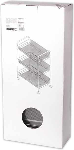 Этажерка Brabix 603752
