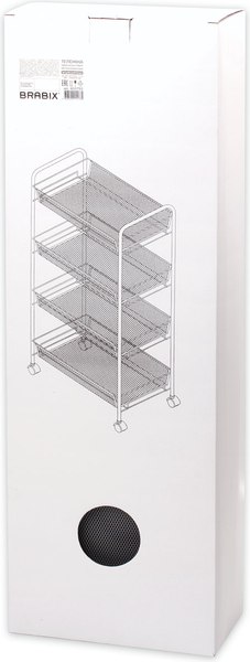 Этажерка Brabix 603753