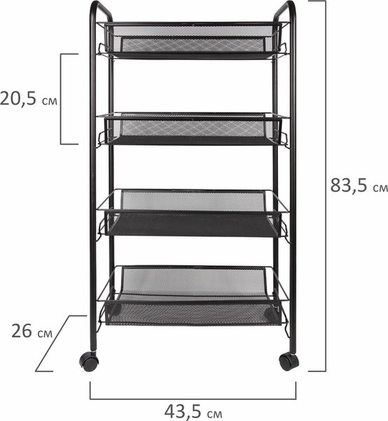 Этажерка Brabix 603753