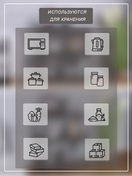 Стеллаж металлический Modular Shelving 90x40x182/5B