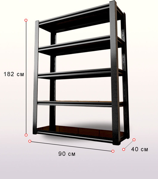 Стеллаж металлический Modular Shelving 90x40x182/5B