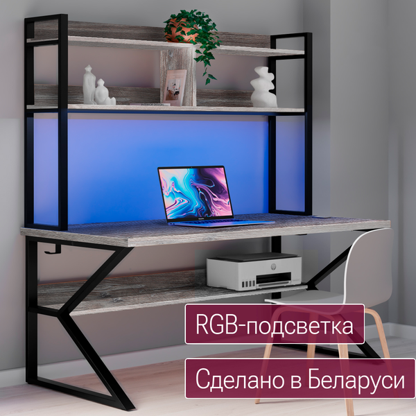 Письменный стол Millwood Кембридж 1600х800 / 51664_pas_ch_6