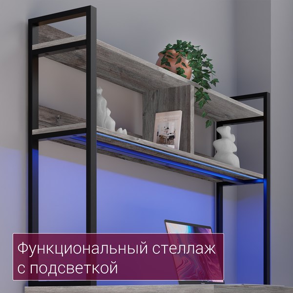 Письменный стол Millwood Кембридж 1600х800 / 51664_pas_ch_6