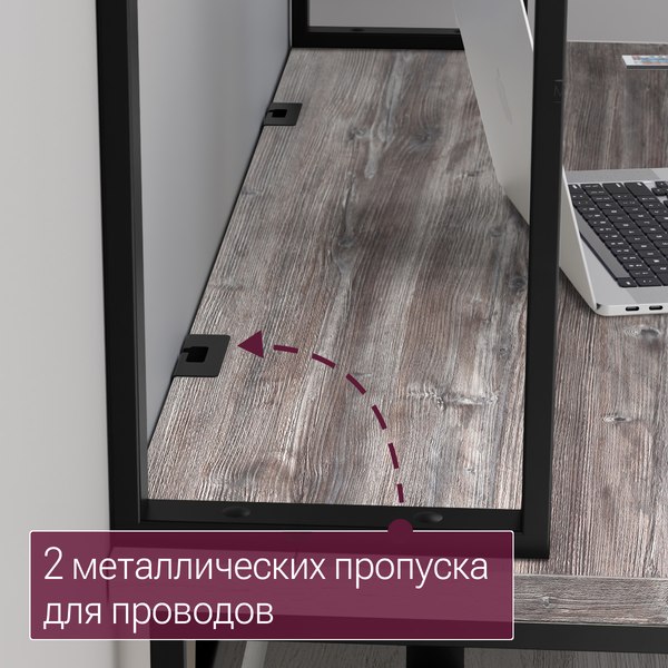 Письменный стол Millwood Кембридж 1600х800 / 51664_pas_ch_6