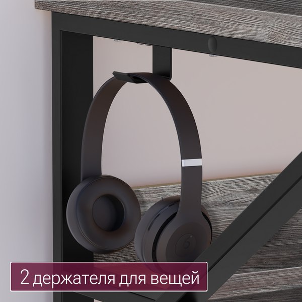 Письменный стол Millwood Кембридж 1600х800 / 51664_pas_ch_6