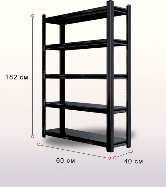Стеллаж металлический Modular Shelving 60x40x182/5B