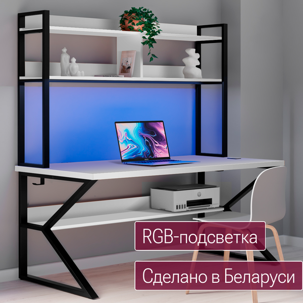 Письменный стол Millwood Кембридж 1600х800 / 51664_b__ch