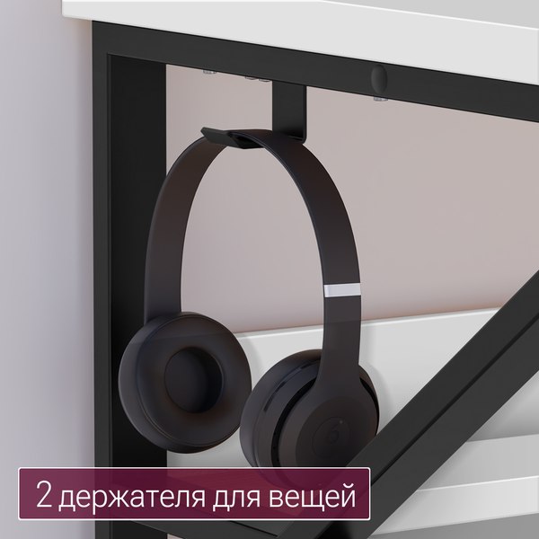 Письменный стол Millwood Кембридж 1600х800 / 51664_b__ch