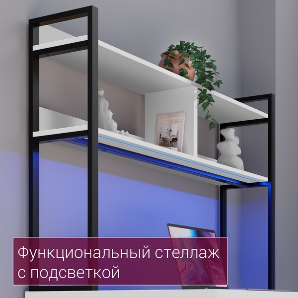 Письменный стол Millwood Кембридж 1600х800 / 51664_b__ch