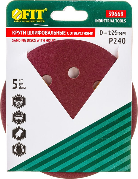 Набор шлифовальных кругов FIT 125мм / 39669 - фото