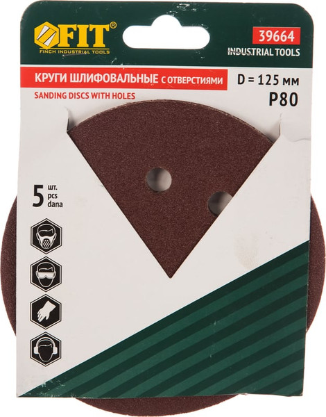 Набор шлифовальных кругов FIT 125мм / 39664 - фото