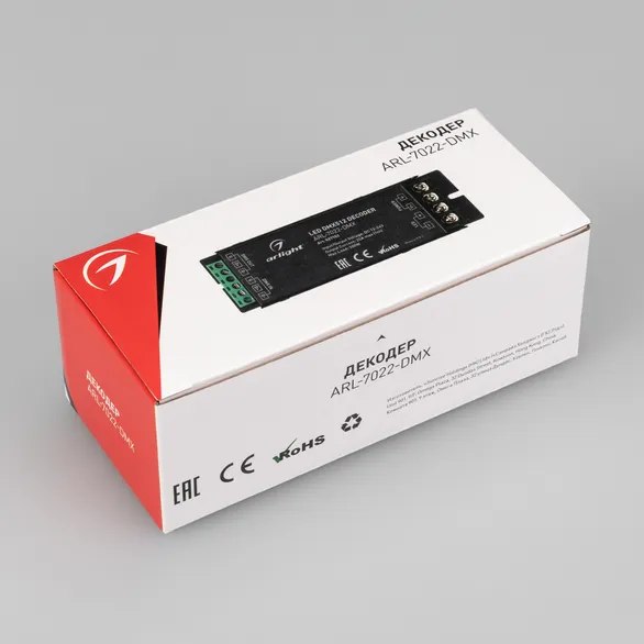 Декодер для светодиодной ленты Arlight ARL-7022-DMX 12-24V / 027152