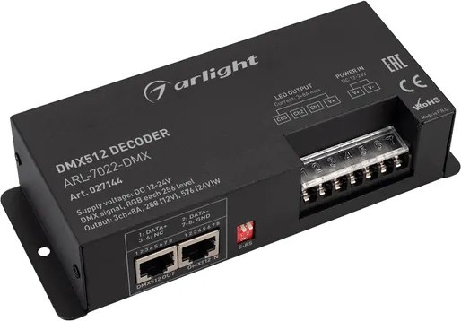 Декодер для светодиодной ленты Arlight ARL-7022-DMX 12-24V / 027144 - фото