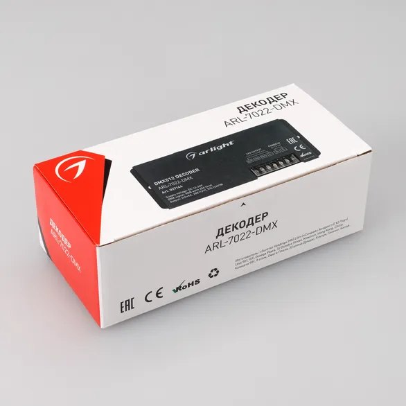Декодер для светодиодной ленты Arlight ARL-7022-DMX 12-24V / 027144