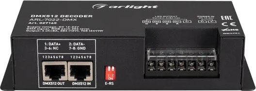 Декодер для светодиодной ленты Arlight ARL-7022-DMX 12-24V / 027145