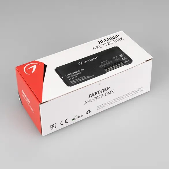 Декодер для светодиодной ленты Arlight ARL-7022-DMX 12-24V / 027145