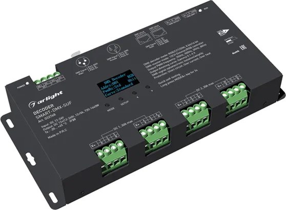 Декодер для светодиодной ленты Arlight SMART-DMX-SUF 12-24V / 033768 - фото