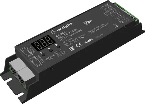 Декодер для светодиодной ленты Arlight SMART-DMX-SUF 12-36V / 028444 - фото