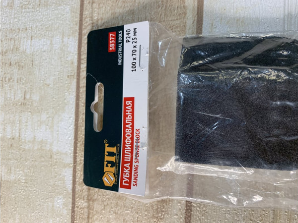 Губка абразивная FIT 100х70х25мм / 38377