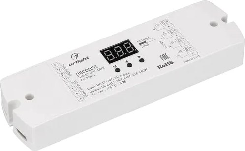 Декодер для светодиодной ленты Arlight SMART-K16-DMX / 023824 - фото