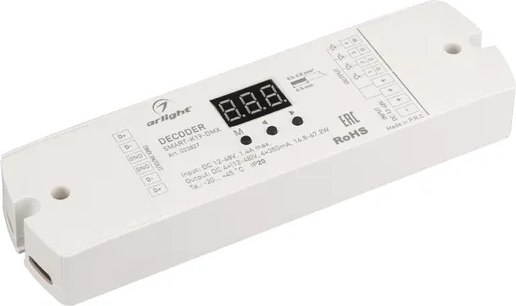 Декодер для светодиодной ленты Arlight SMART-K19-DMX 12-48V / 023827 - фото